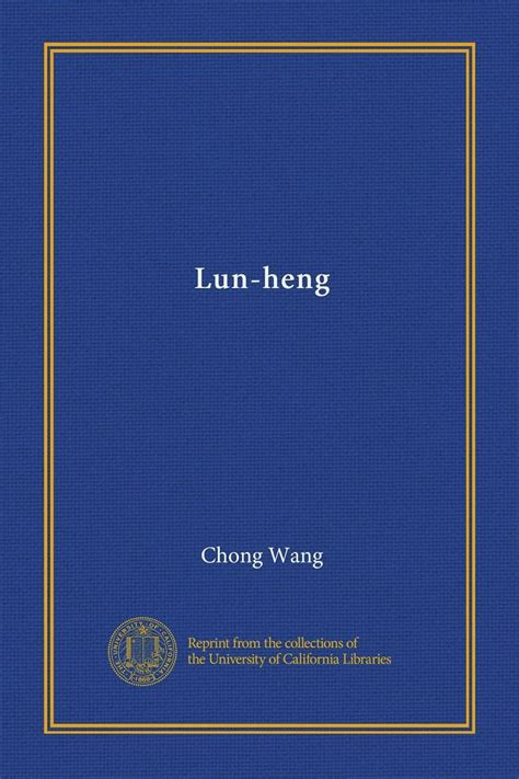 衛潯 洛衡|Lunheng